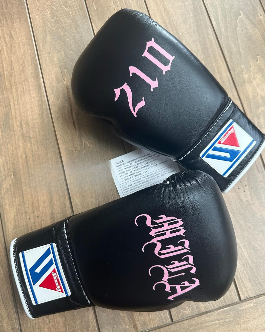 winnings boxing gloves,winnings boxing,winning velcro gloves,winning velcro glove,winning usa,winning uk,winning open face head guard,winning open face head guard,Winning Leather gloves,winning laceup gloves,winning japan,Winning head guard,Winning Groin guard,Winning Gloves,winning china,Winning Boxing set,Winning boxing gloves set,winning boxing gloves,winning boxing glove,Winning Boxing Gear,Winni,where to buy grant boxing gloves,wedding gifts,wedding gift gift,Wedding Gift,Valentine Gift,unique gifts,uf