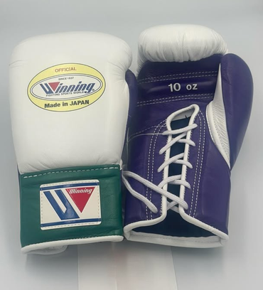 Winning White/Green Fighting Gloves, Soft-Cushion Professional Training