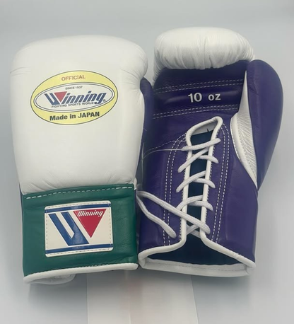 Winning White/Green Fighting Gloves, Soft-Cushion Professional Training
