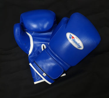 Winning boxing gloves, christmas gift for mens Thanksgiving gifts for him