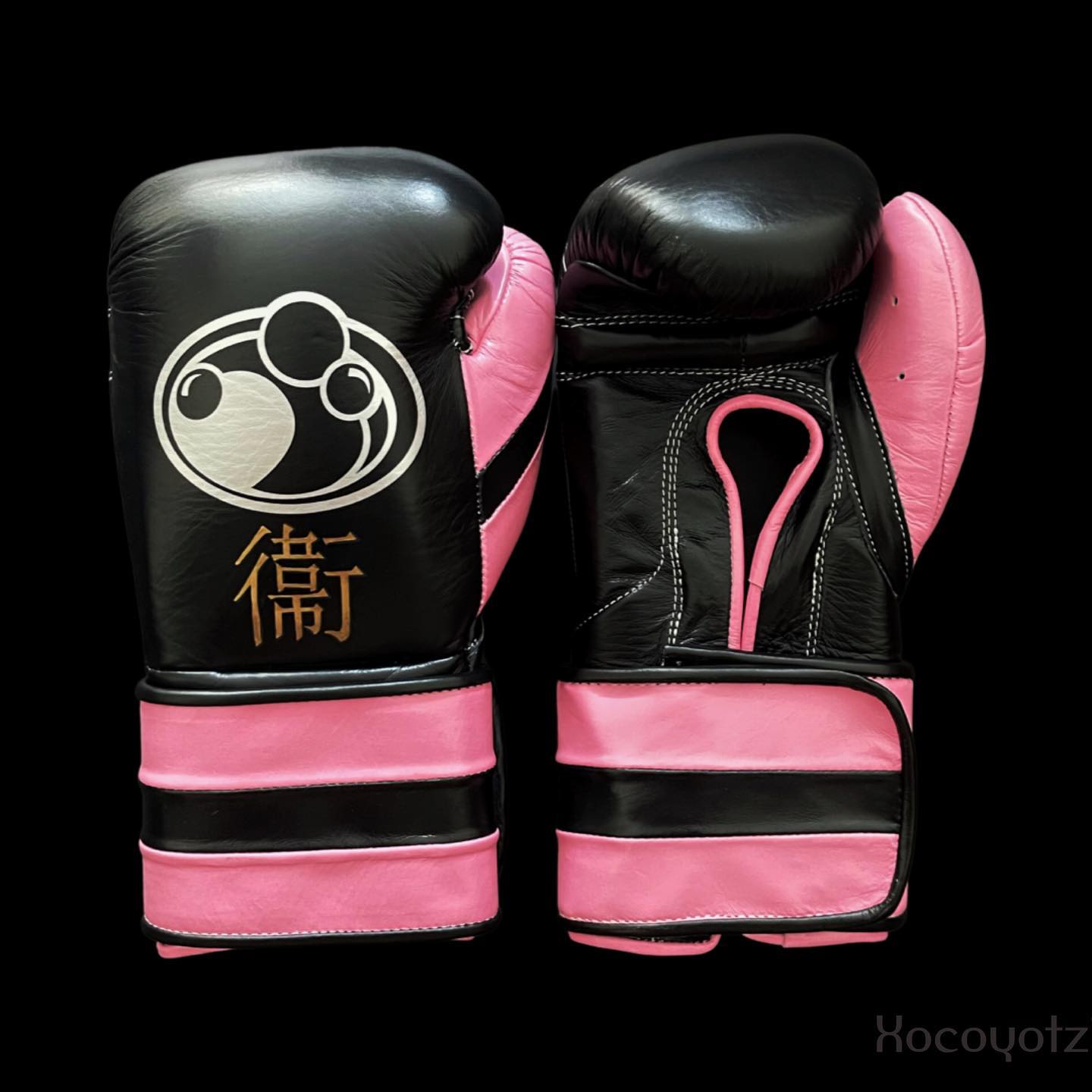 Grant Boxing Gloves Black/Pink Comfort Leather