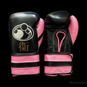 Grant Boxing Gloves Black/Pink Comfort Leather
