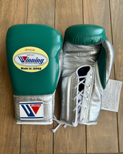 Winning Fitness Boxing Gloves Green/Silver High Value Lace-Up Training