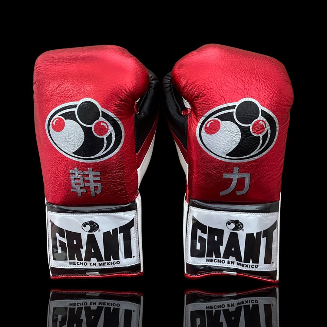 Affordable Grant Leather Training Gloves Red/White/Black 16oz Custom Made