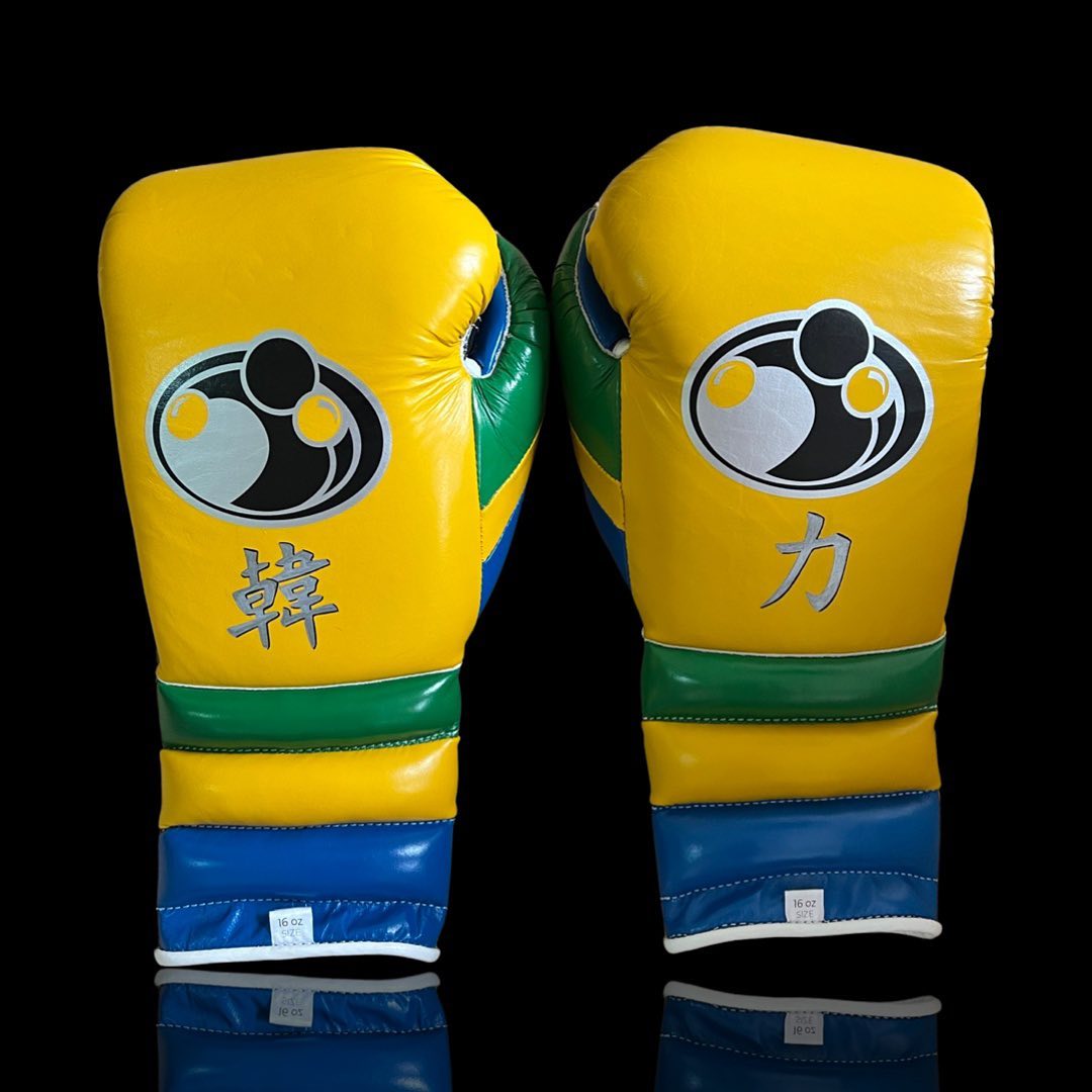 Custom Pro-Level Boxing Gloves – Lace-Up Training & Sparring Gloves | Yellow/Black/Blue