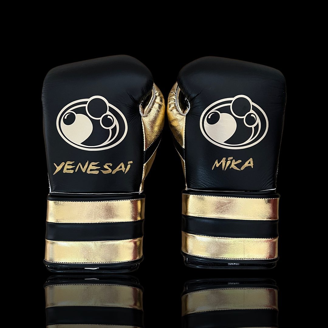 Grant Boxing Gloves Black/Gold Velcro 16oz