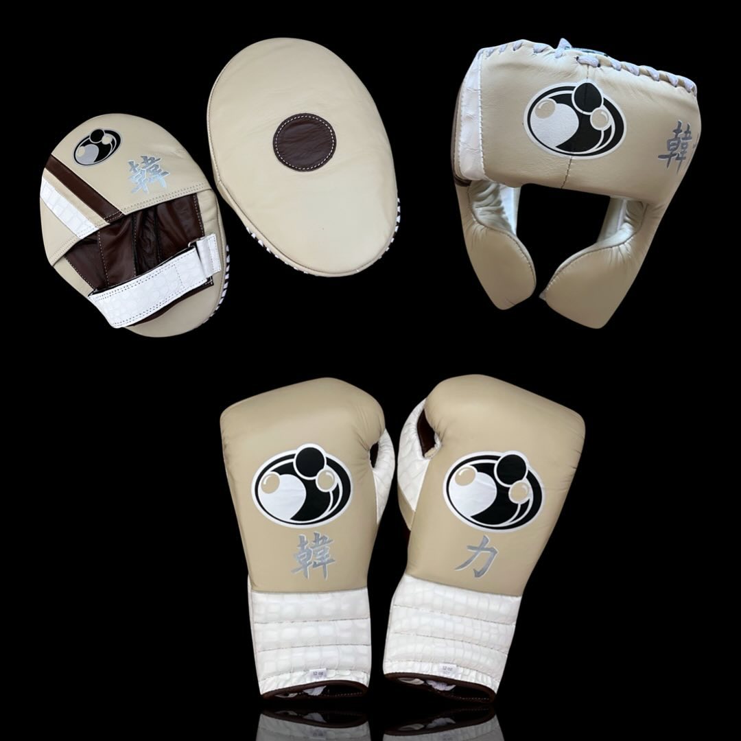 Grant Boxing Set | Beige/Brown/White