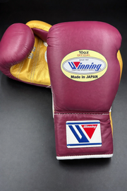 Winning Boxing Gloves Dark-Pink/Yellow – Japanese Logo Lace-up