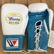 Affordable Custom Winning Boxing Gloves White/Blue Gym Training Edition