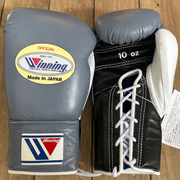 Budget Winning Style Grey/White/Black Training Boxing Gloves custom 14oz