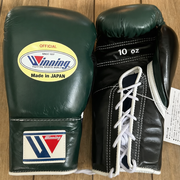 Winning Green/Black Training Gloves Best Value Custom fit