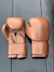 Cleto Reyes Brown 14oz Boxing Gloves Premium Sparring Gloves Front View