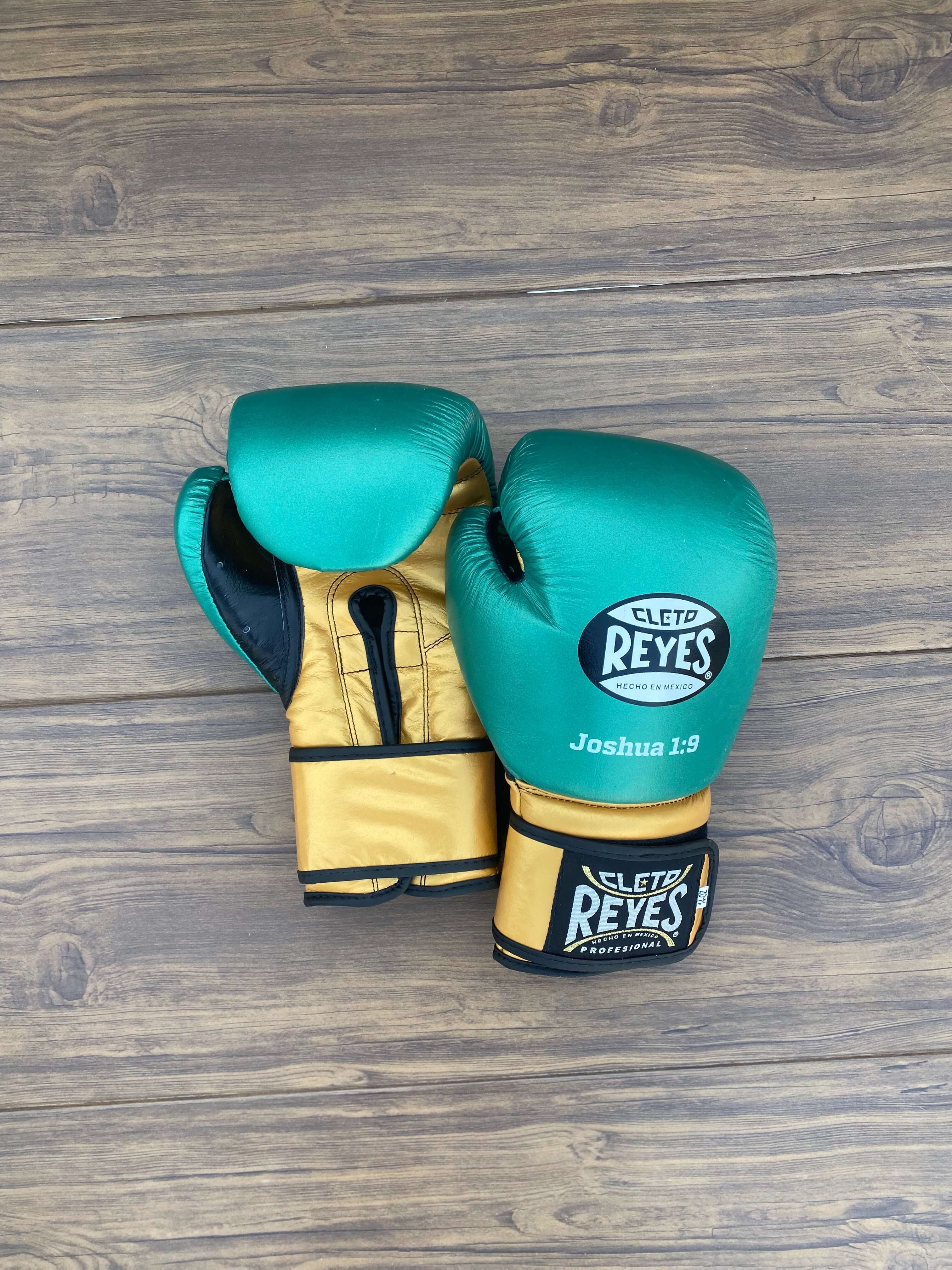 Cleto Reyes Green/Gold 14oz Boxing Gloves Premium Sparring Gloves View