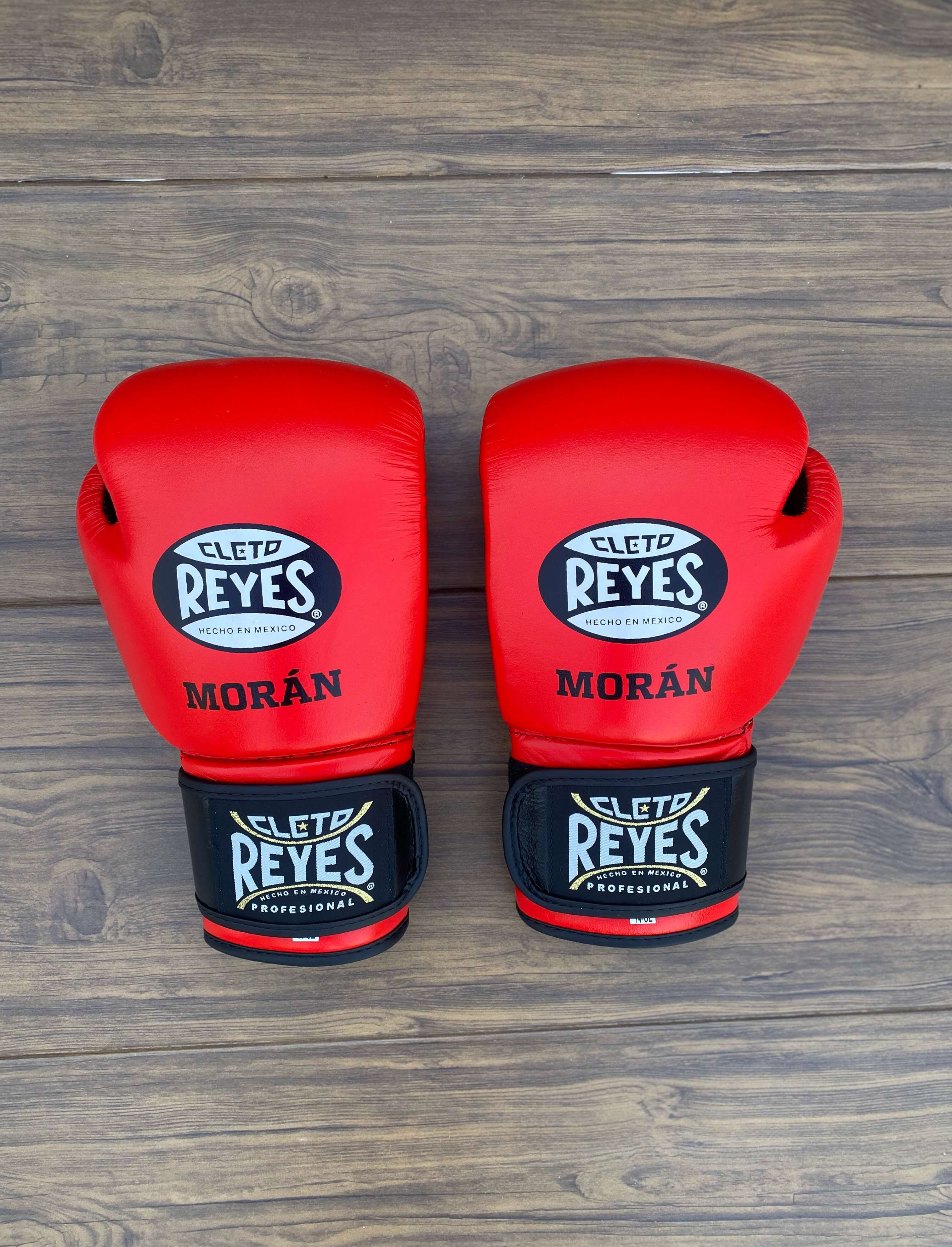 Cleto Reyes Red/Black Boxing Gloves Durable Sparring Gloves Back View