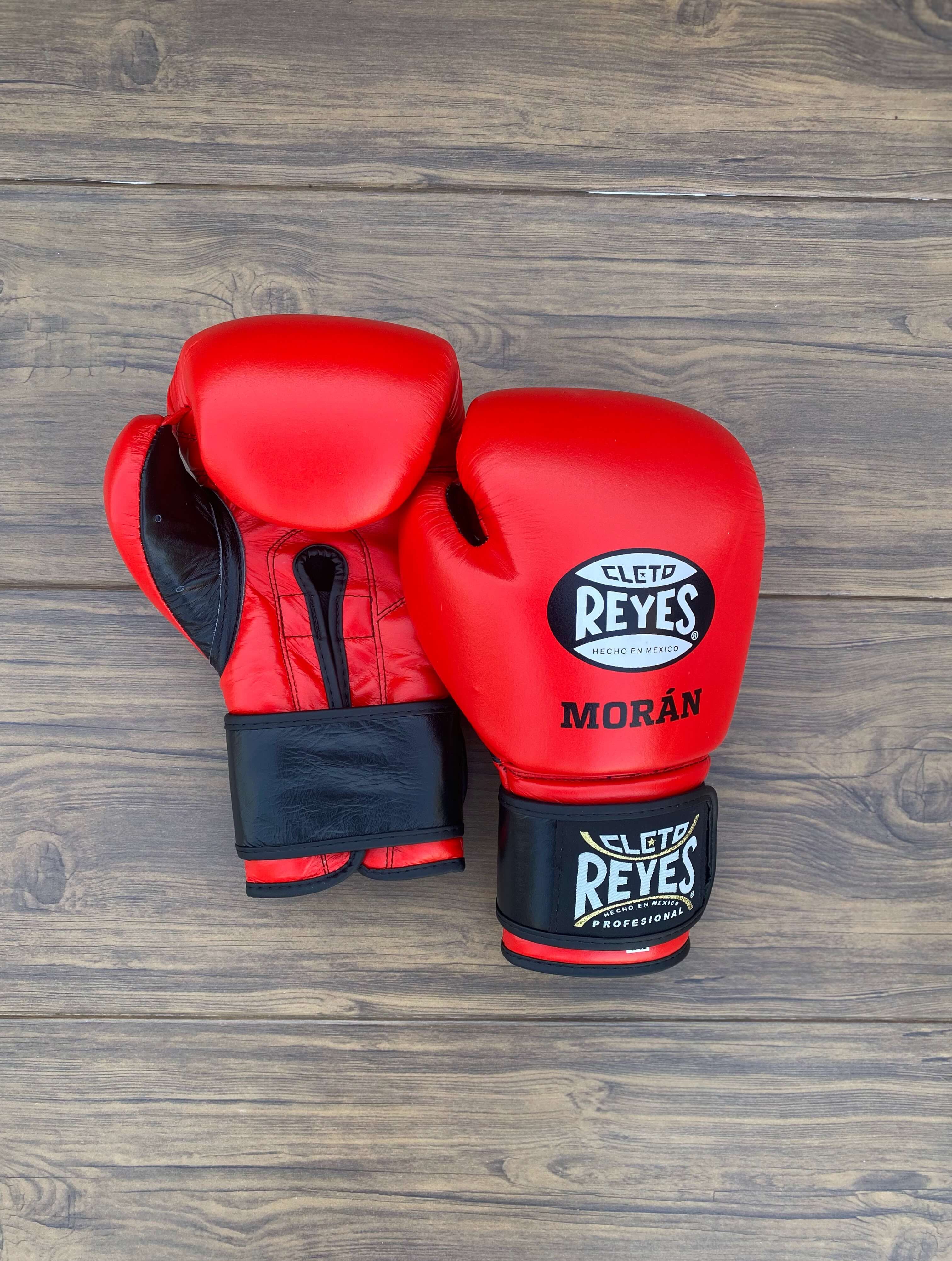 Cleto Reyes Red/Black Boxing Gloves Durable Sparring Gloves View
