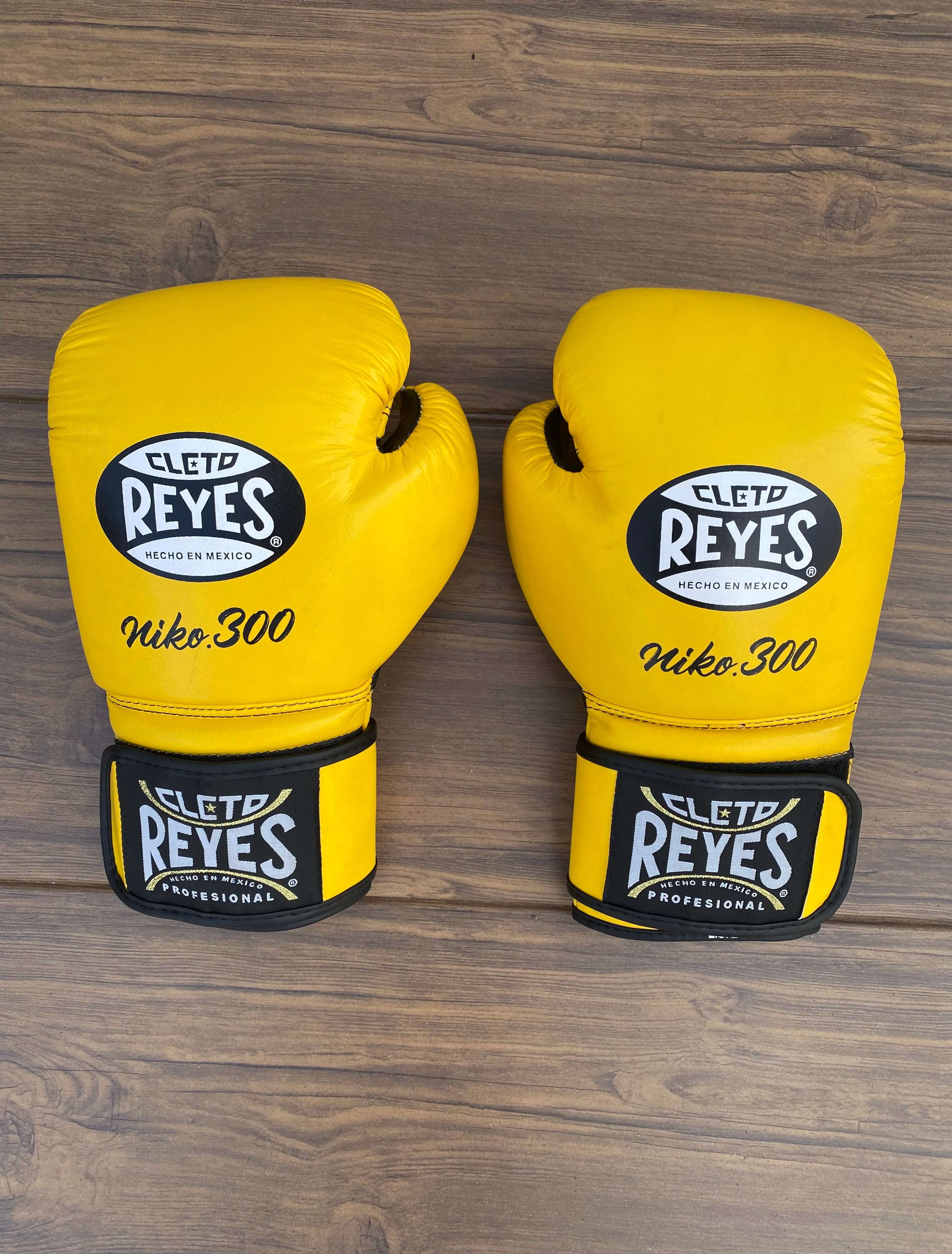 Cleto Reyes Yellow/Black Boxing Gloves Durable Sparring Gloves Back View