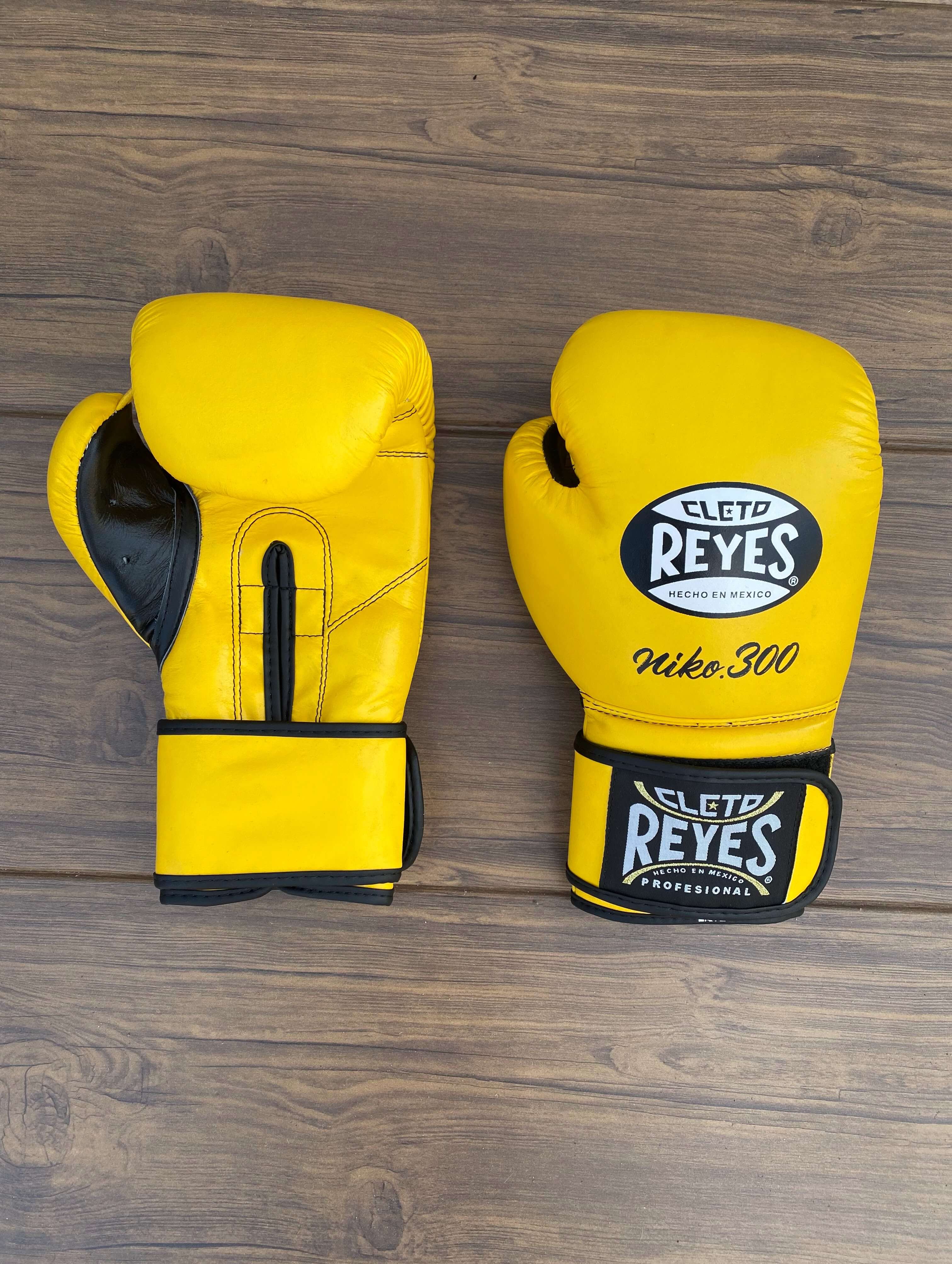 Cleto Reyes Yellow/Black Boxing Gloves Durable Sparring Gloves Front View