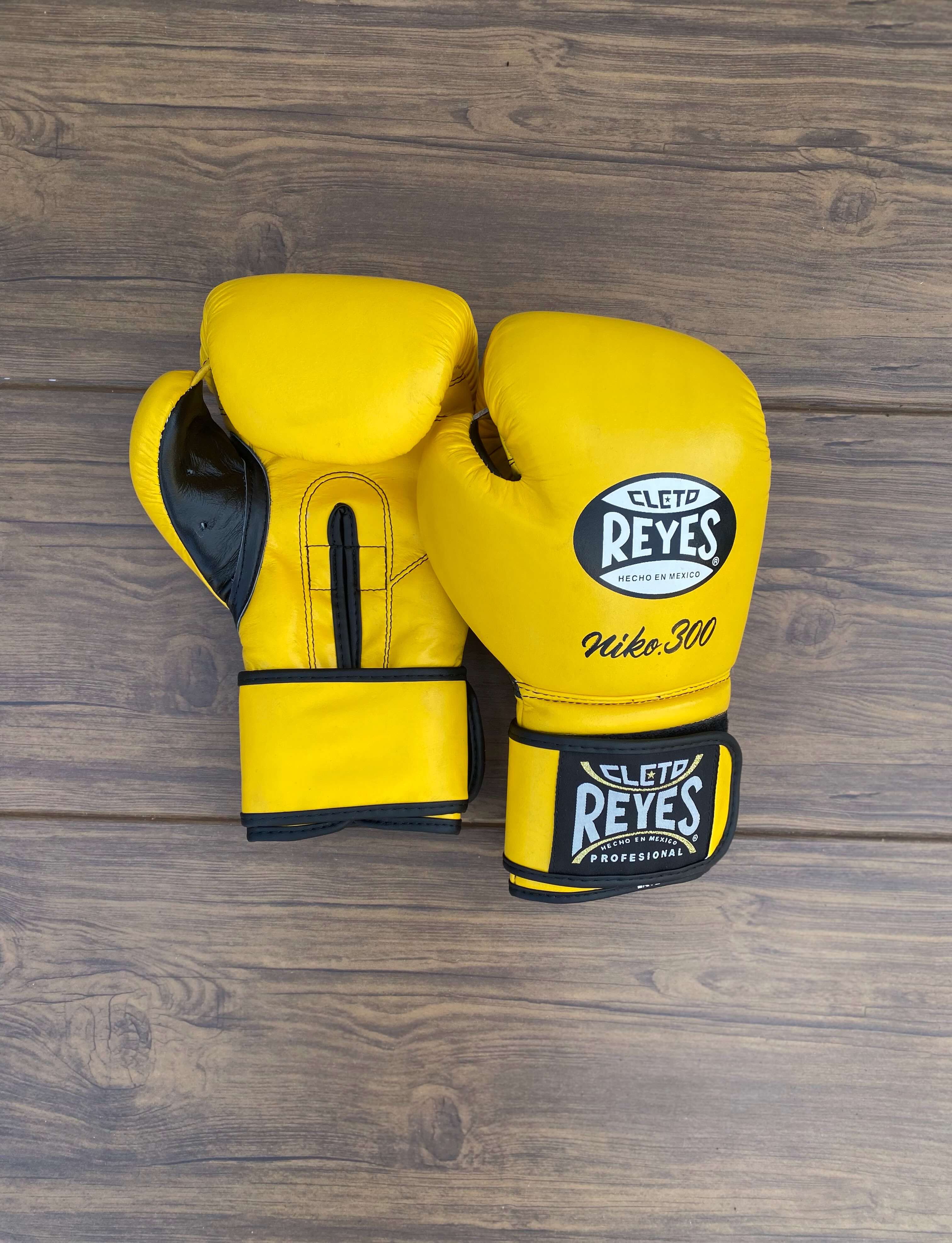 Cleto Reyes Yellow/Black Boxing Gloves Durable Sparring Gloves View
