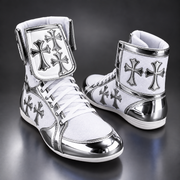 Front view of high-top White/Silver boxing shoes for boxing training