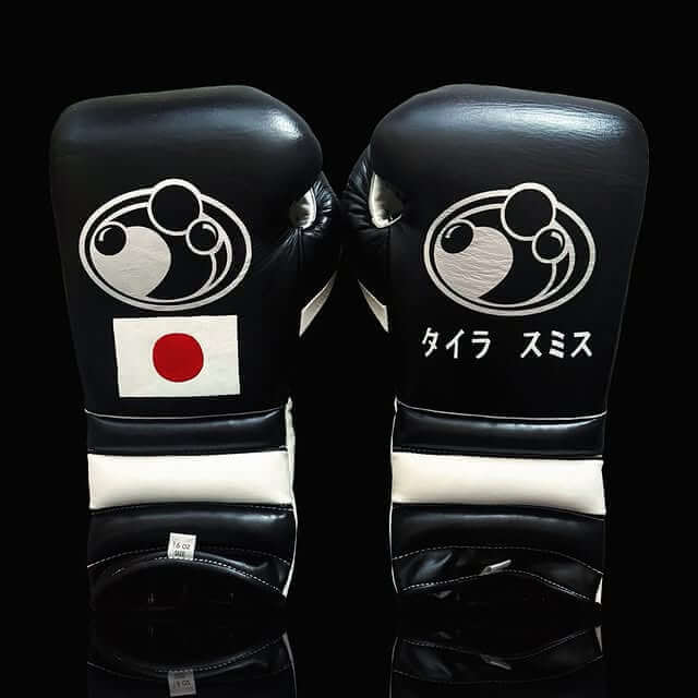 Grant Black/White Boxing Gloves Premium Back View