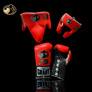 Grant Boxing Set Orange/Brown/Gold Lace-Up Gloves Headguard Kit
