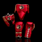 Grant Boxing Set Red/Gold 14oz Gloves with Headguard Training Kit