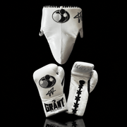 Grant Boxing Gloves Set White/Black Great Value Training Pack