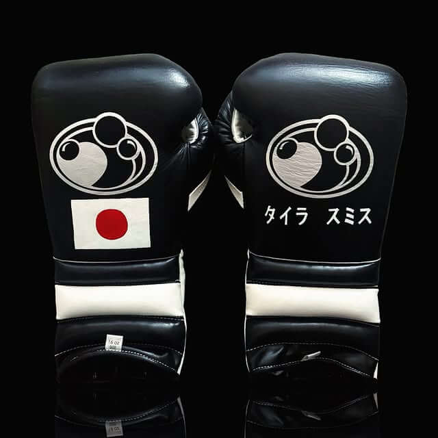 Grant Boxing Gloves Black/White back view 16oz Sparring Gear