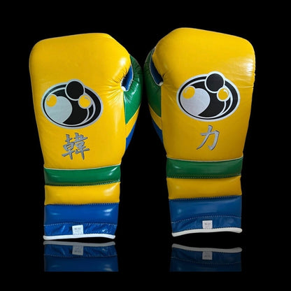 GRANT boxing glove - online, Yellow Grant boxing gloves thanksgiving gift for students, Christmas gift, Birthday gift for Friends, Wedding gift for Men, Gift shop, Halloween gift for Kids