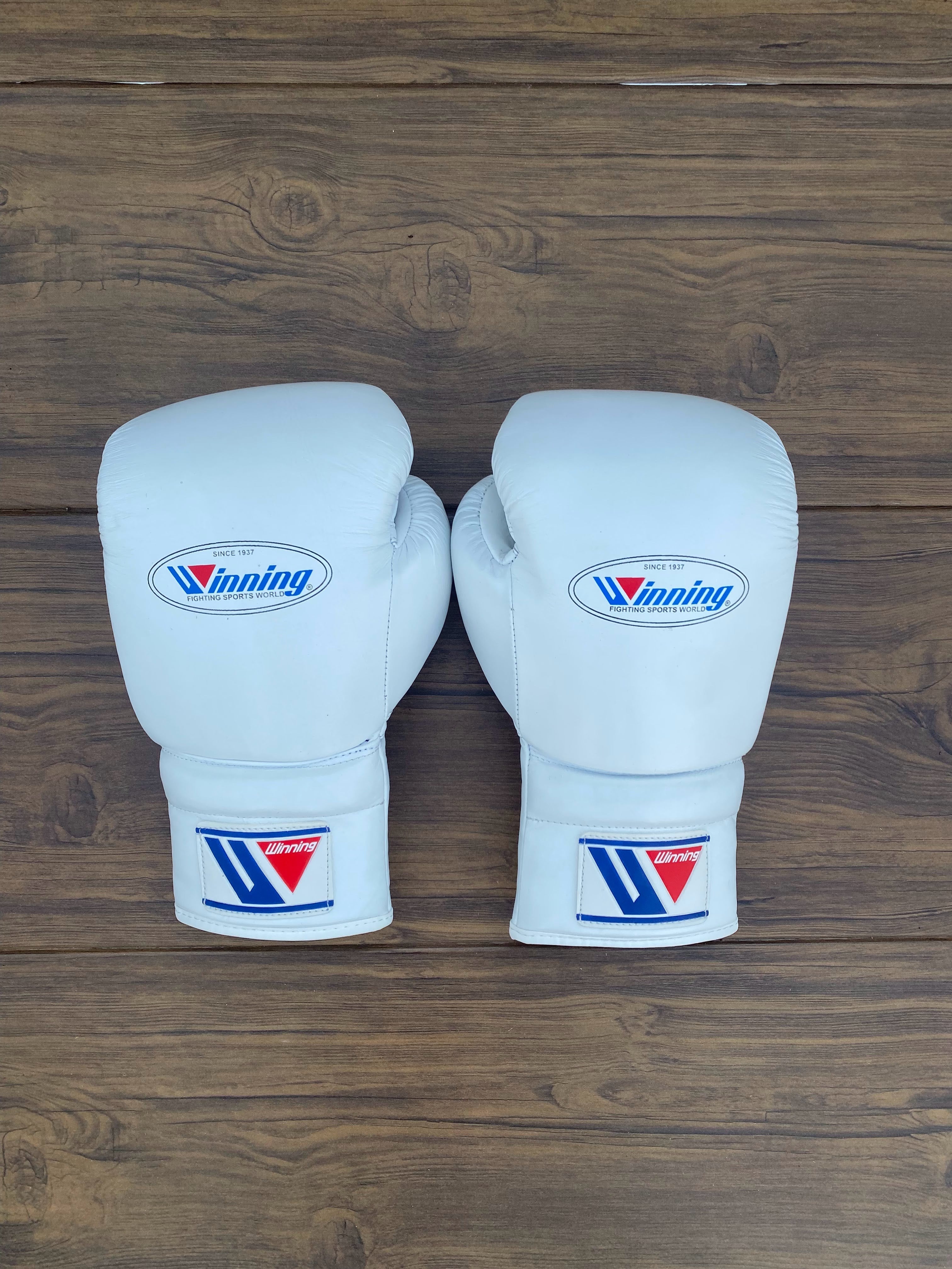 Best Value Winning Boxing Gloves Set White Lace-Up Bundle