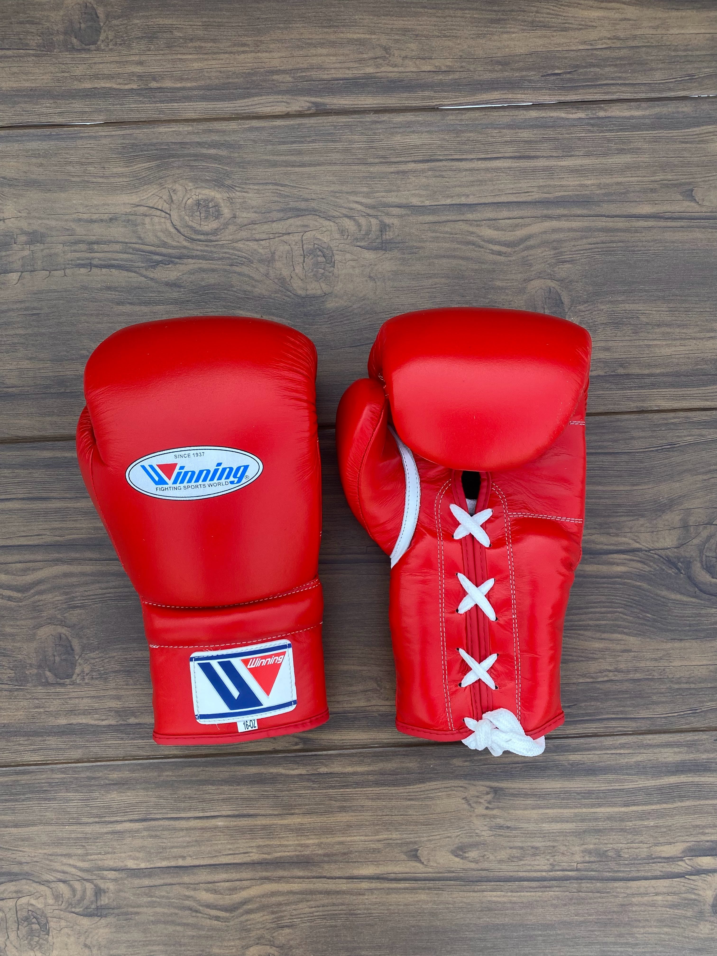 Customizable Winning Style Boxing Gloves Set Red