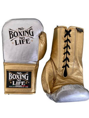 No Boxing No Life Silver/Gold Boxing Gloves Premium Leather Training Pair