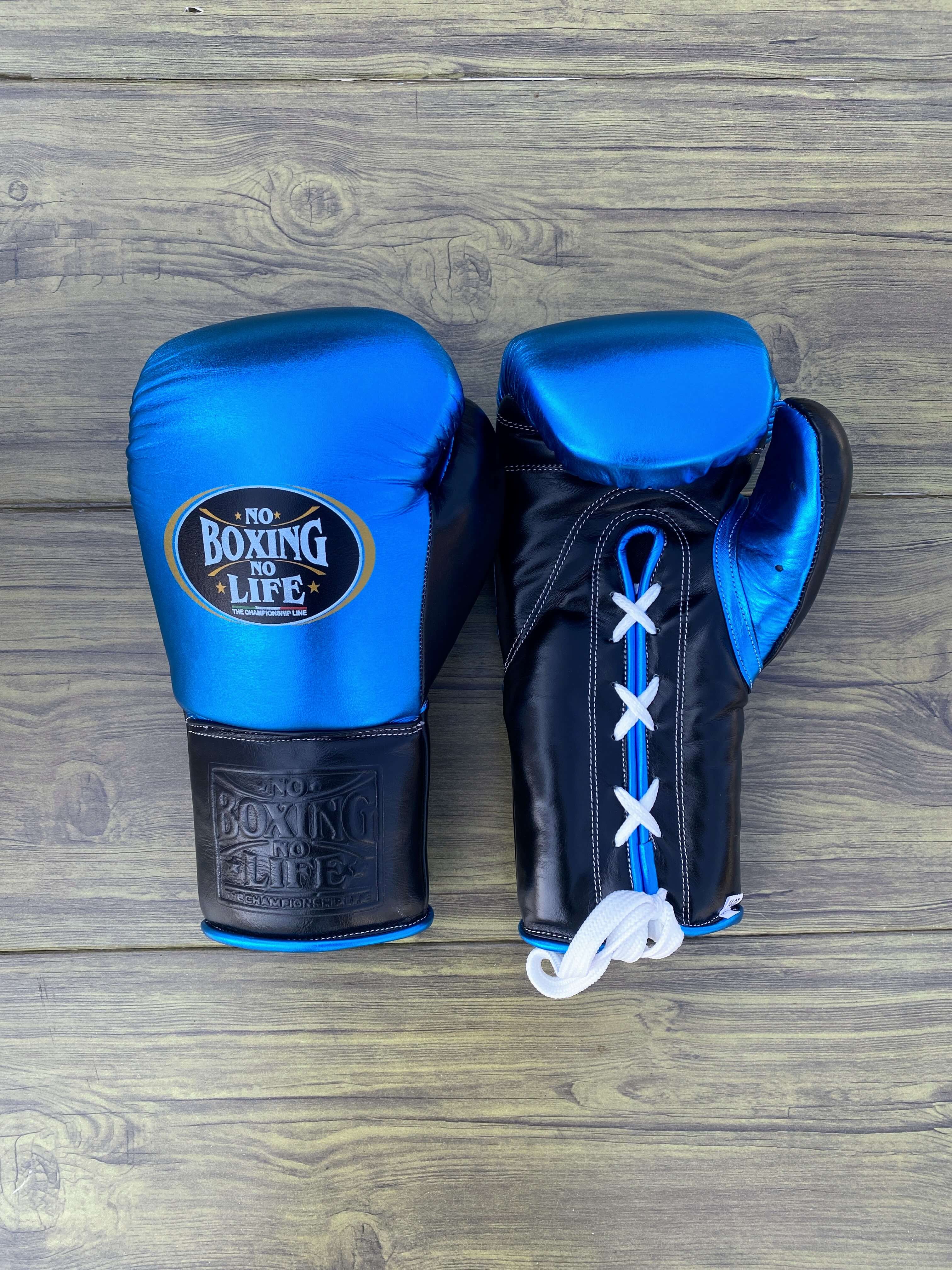 No Boxing No Life Boxing Set Blue/Black Gloves View