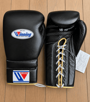 Winning Black/Gold Leather Boxing Gloves Classic Design Pair
