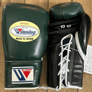 Winning Dark-Green/Black Lace-Up Boxing Gloves Classic Training Gloves
