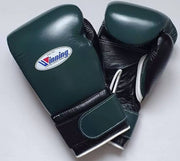 Winning Green/Black Boxing Gloves 14oz Premium Training Gloves