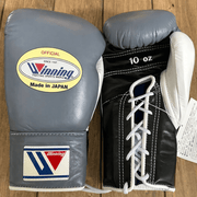 Winning Grey/Black/White Boxing Gloves Durable Sparring Gloves