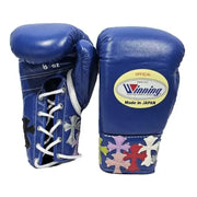 Winning Purple Boxing Gloves 14oz Premium Training Gloves