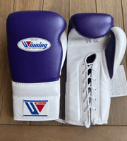 Winning Purple/White  Boxing Gloves Premium Gym Training Pair