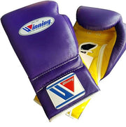 Winning Purple/Yellow Boxing Gloves Premium Quality Training