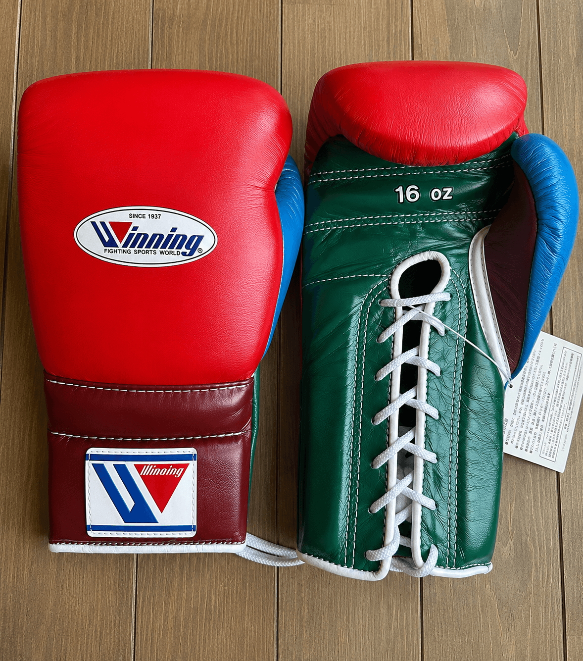 Winning Red/Brown/Green/Blue Boxing Gloves 14oz Premium Training Gloves