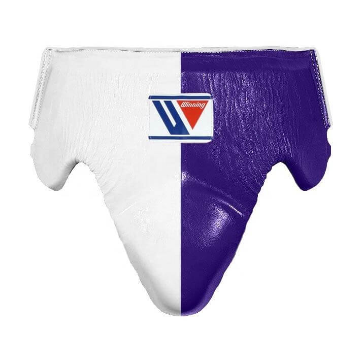 Winning Leather Boxing Set Purple/White Groinguard View