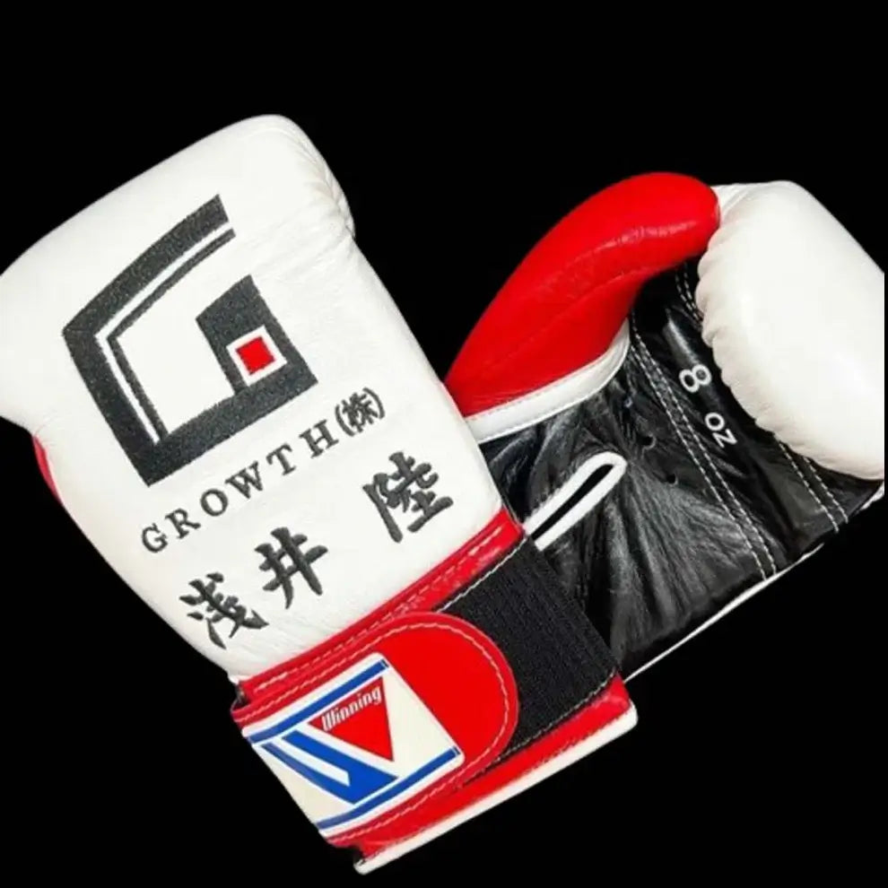 Winning White/Black/Red Leather Boxing Gloves Custom Fit Training
