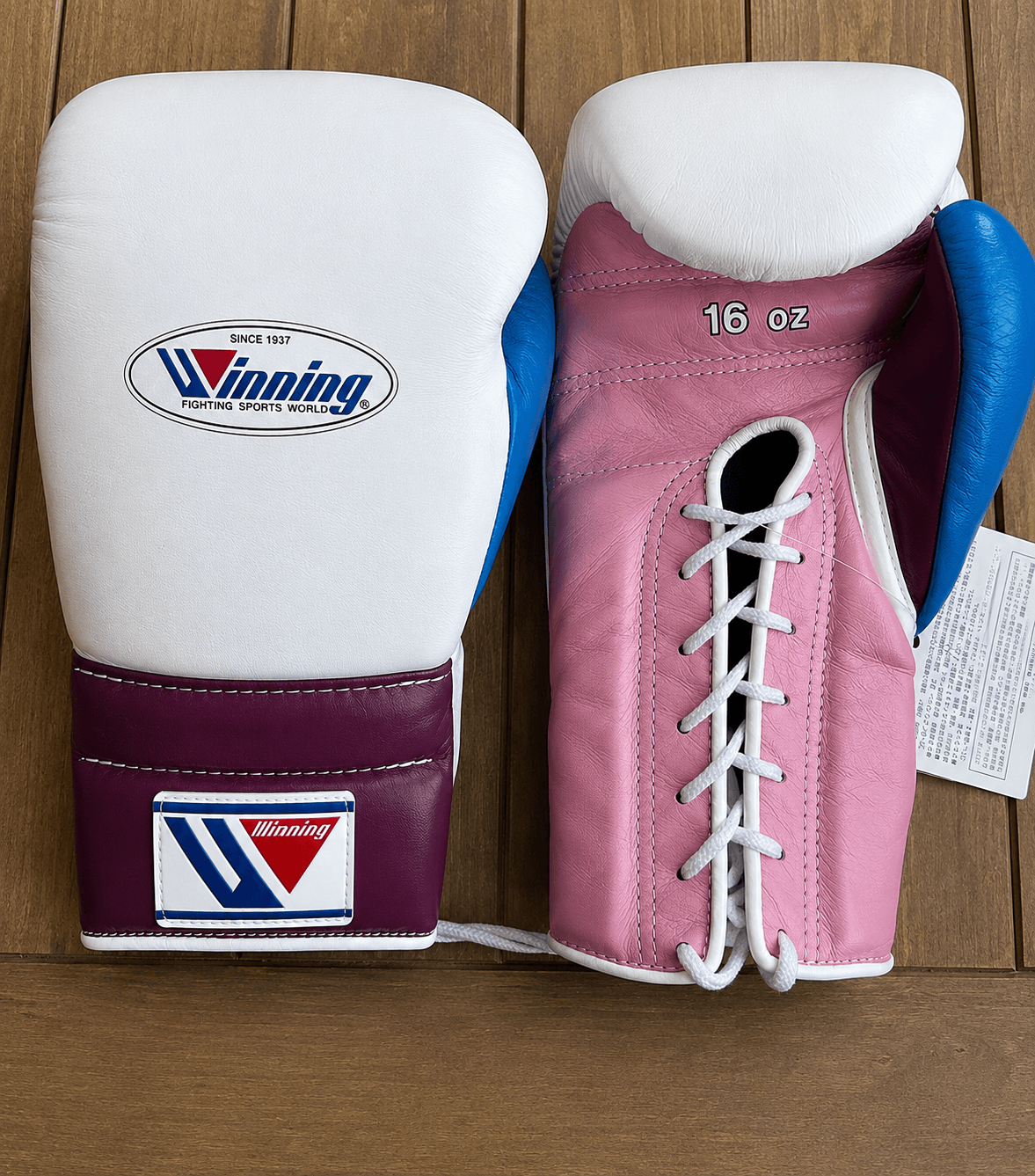 Winning White/Purple/Pink/Blue Lace-Up Boxing Gloves Classic Training Gloves