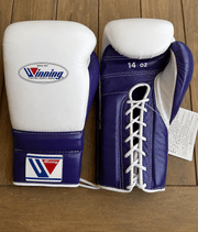 Winning White/Purple Leather Boxing Gloves Custom Fit Training