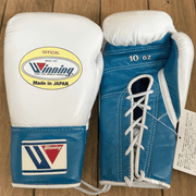 Winning White/Blue Boxing Gloves Beginner Friendly Training Gloves