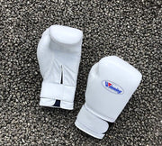 Winning White Boxing Gloves Women Fitness Training Gloves