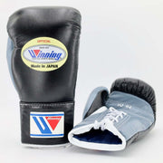 Winning Black/Grey Boxing Gloves Durable Sparring Gloves