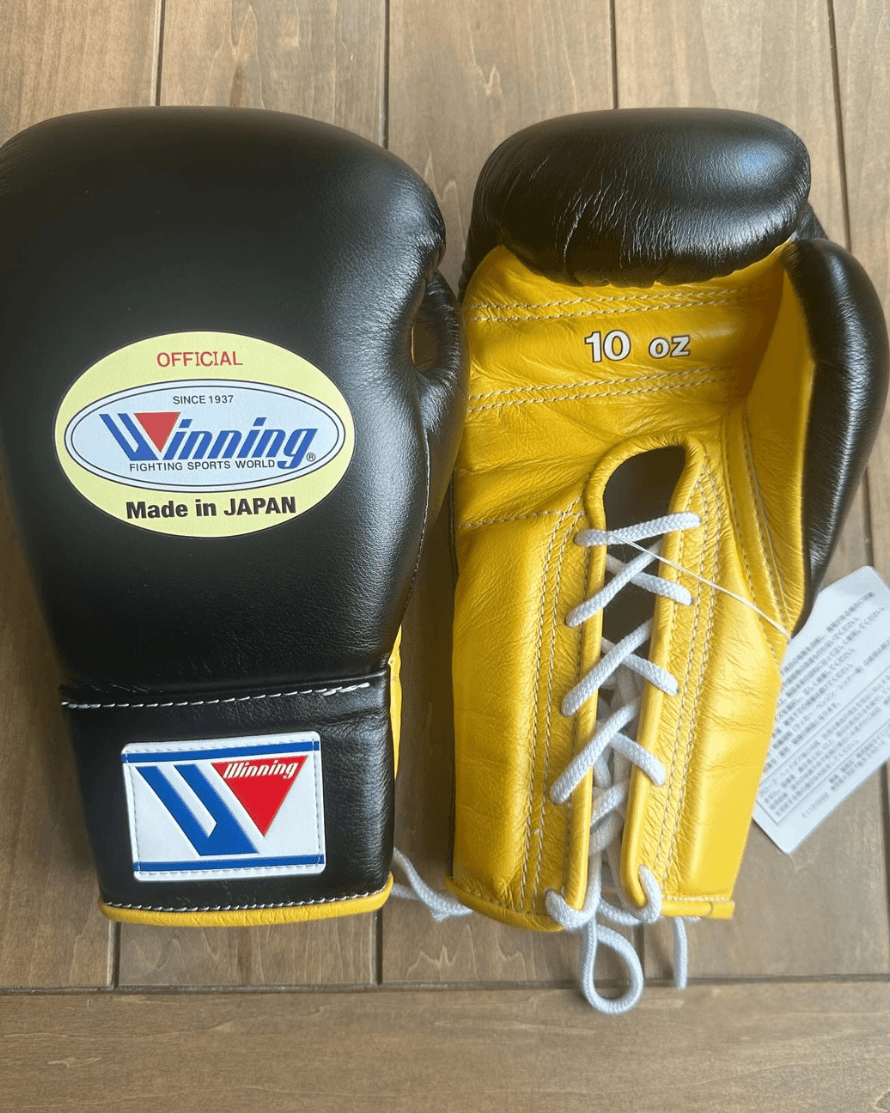 Winning Black/Yellow Boxing Gloves Premium Gym Training Pair