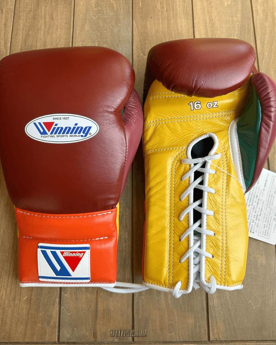 Winning Brown/Yellow/Orange/Green Lace-Up Boxing Gloves Classic Training Gloves